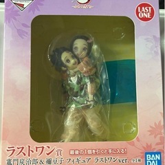 竈門兄弟