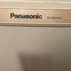 パナソニック冷蔵庫 138Lの画像