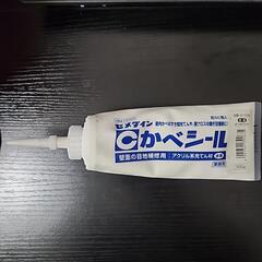 セメダイン 内装用 シーリング材

