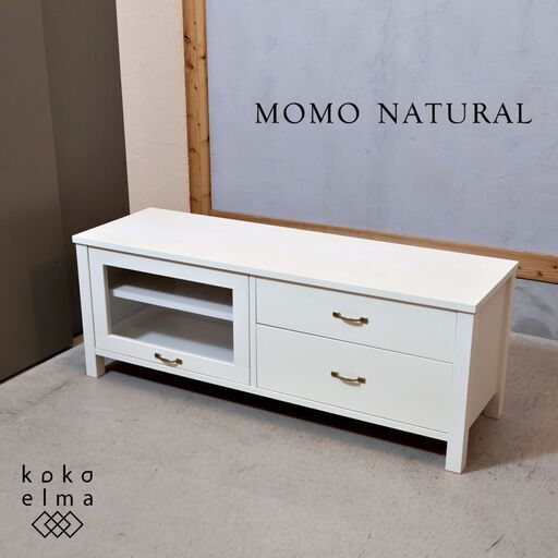 おしゃれなインテリアショップMOMO natural(モモナチュラル)のCIELE(シエル)シリーズTVボード。ホワイトの明るい色合いが優しい雰囲気のシンプルなテレビボードです♪1人暮らしにも！！