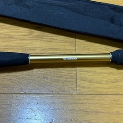 ルアー竿　モコリーの画像