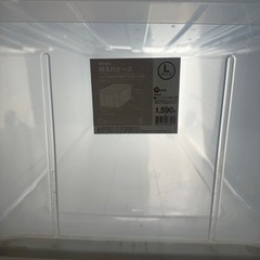 収納ケースの画像