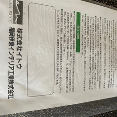 シングルソファー 一人掛け 回転式 高級家具の画像