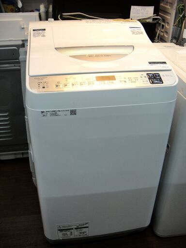 143/609 SHARP シャープ 5.5/3kg 洗濯乾燥機 2021年製 ES-TX5E