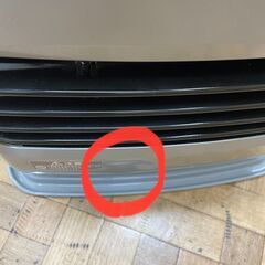 石油ファンヒーター コロナ FH-G3218Y 2018年 木造9畳/コンクリート12畳まで 参考価格10,510円【安心の3ヶ月保証★送料に設置込】💳自社配送時🌟代引き可💳※現金、クレジット、スマホ決済対応※の画像