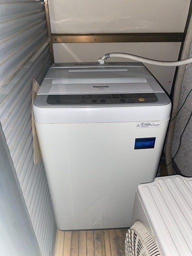 パナソニック 5.0kg 全自動洗濯機 BIG WAVE WASH 2016年製