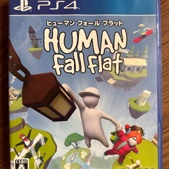 PS4ソフト/フューマンフォールフラット