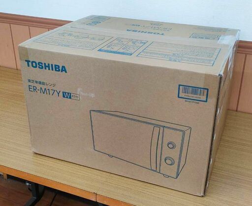 東芝 電子レンジ 未使用品 東芝 ER-M17Y-W ホワイト 17L