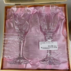★ジモティ割あり★    クリスタルグラス　クリーニング済み S...