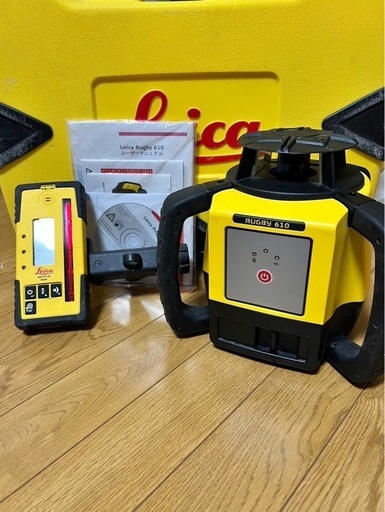 ライカ回転レーザーレベル　ラグビー610