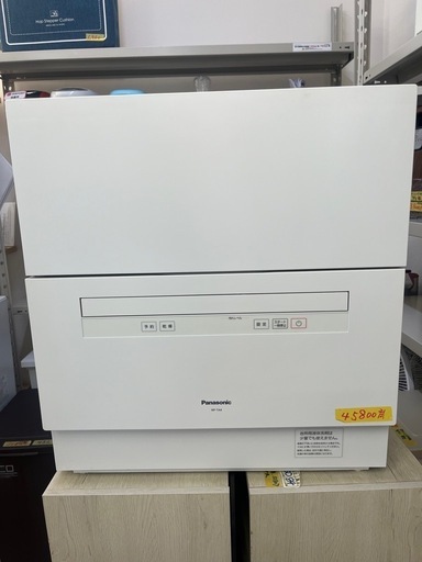 在庫処分セール‼️簡易取付可！【食洗機①】【パナソニック】2021年製★6ヶ月保証付　クリーニング済み【管理番号12009】