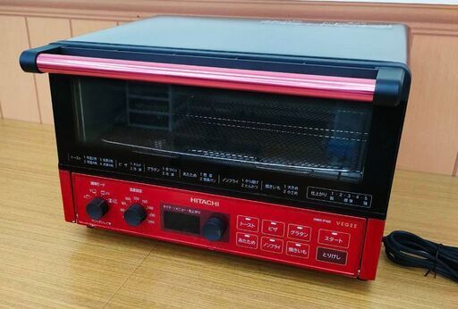 日立 コンベクションオーブントースター 循環ファン 遠赤ヒーター HMO-F100