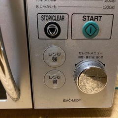 再募集 電子レンジ　TOSHIBAの画像
