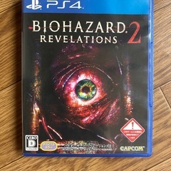PS4ソフト/バイオハザード2
