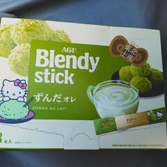 取引中　ずんだオレ未開封