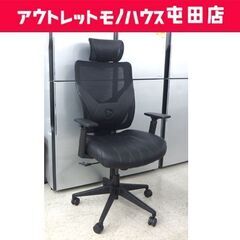 ONEX ゲーミングチェア ブラック 昇降チェア ヘッドレスト 肘付き