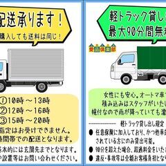 【愛品倶楽部柏店】 分解洗浄済★保証充実 Panasonic (パナソニック) 2021年製 7.0kg 全自動洗濯機 NA-F70PB14の画像