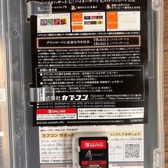 Switchソフト/バイオハザードの画像