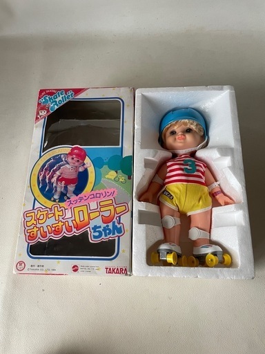 TAKARA タカラ スッテンコロリン! スケートすいすい ローラーちゃん ブルー 日本製 1984年 当時物 中古品