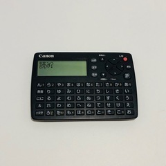 Canon 電子辞書 IDP-700G ブラック