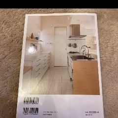 いつまでも美しく暮らす住まいのルールの画像