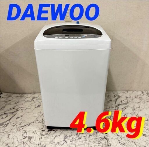 19758  DAEWOO 一人暮らし洗濯機  4.6kg ◆大阪市内・東大阪市他 6,000円以上ご購入で無料配達いたします！◆ ※京都・高槻・枚方方面◆神戸・西宮・尼崎方面◆生駒方面、大阪南部方面　それぞれ条件付き無料配送あり！