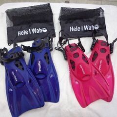 Hele i Waho　ヘレイワホ　ショートフィン　