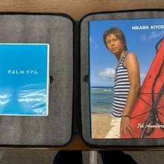 氷川きよし７周年DVD＆写真集【松戸市リユース工房】の画像
