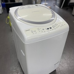 ?激安?8KG 乾燥付き洗濯機TOSHIBA AW-8V6(S) 2018年製・4.5KG乾燥  