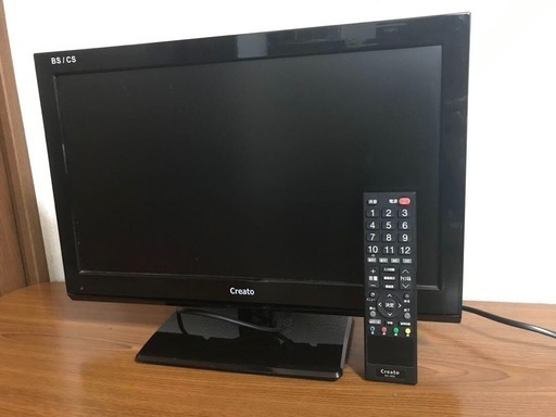 (取引中)creato液晶テレビ