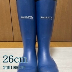シバタ工業防寒長靴作業長靴防寒靴IC010セーフティベアー#101 SHIBATAシバタ工業防寒長靴作業長靴防寒靴IC010セーフティベアー#101