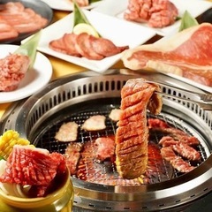 20代限定😆✨焼肉好き集まれ🤤🍖