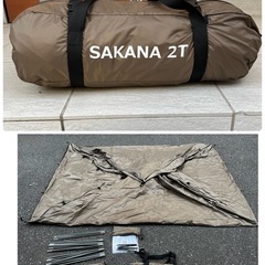 DOD サカナシェード2トバリの画像