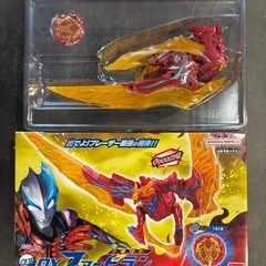 新品、未使用　ウルトラマンDXファードラン