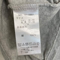 グレー 長袖 Tシャツ LLの画像