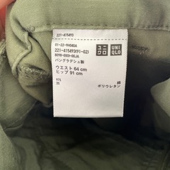 カーゴパンツ ワークパンツの画像