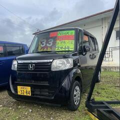 NBOX G  24年式  お値下げ致しました‼️