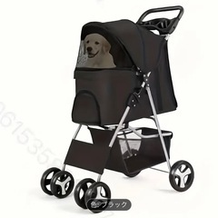 【新品】ペット用バギーカー