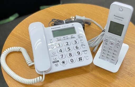 パナソニック Panasonic デジタルコードレス電話機 子機1台付き ホワイト VE-GD27DL-W