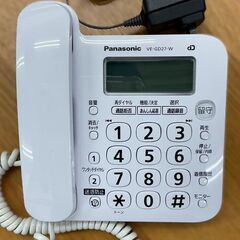 パナソニック Panasonic デジタルコードレス電話機 子機1台付き ホワイト VE-GD27DL-Wの画像