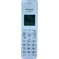 パナソニック Panasonic デジタルコードレス電話機 子機1台付き ホワイト VE-GD27DL-Wの画像