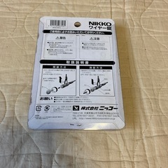 【お取引中】ヘルメットワイヤーロックの画像
