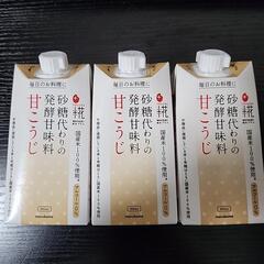マルコメ プラス糀 甘こうじ 300ml

×3本