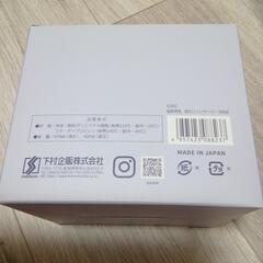 [未使用]コーヒーサーバー400mlの画像