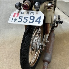 スーパーカブ50の画像