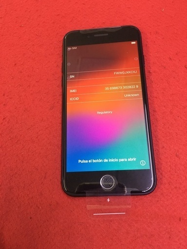 iPhone se3 未使用品 ネットワーク◯