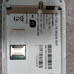 H803 4G Lte WiFi Router Wireless 150Mbps Hotspot の画像