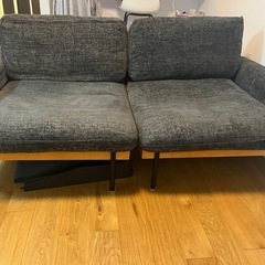 ソファ FINE KAGU グリーン グレー