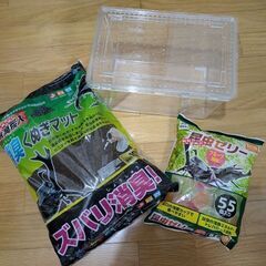 カブトムシ＆クワガタ飼育セット