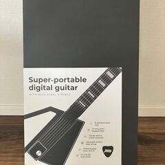 JAMMY SUPER-PORTABLE DIGITAL GUI...